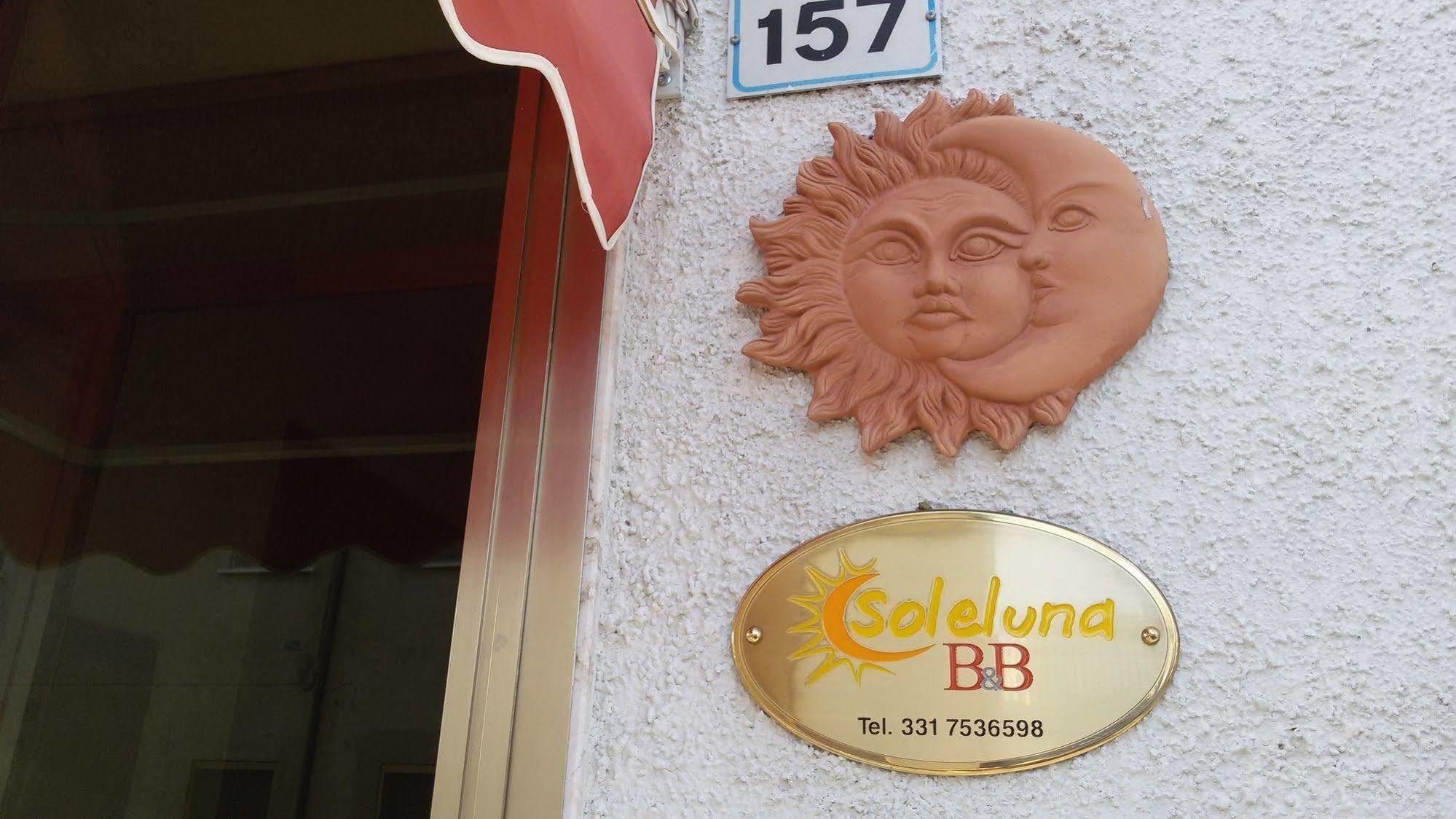 Massa Fiscaglia B&B Soleluna المظهر الخارجي الصورة